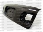 Seibon 92-95 Honda Civic HB OEM Carbon Fiber Trunk Lid For Discount