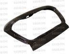 Seibon 02-05 Honda Civic Si OEM Carbon Fiber Trunk Lid Hot on Sale